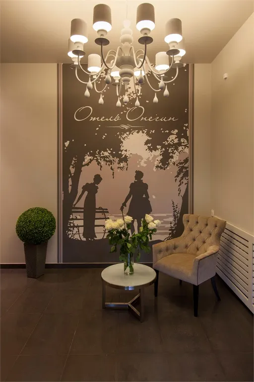 Квартира Комната — Тельмана