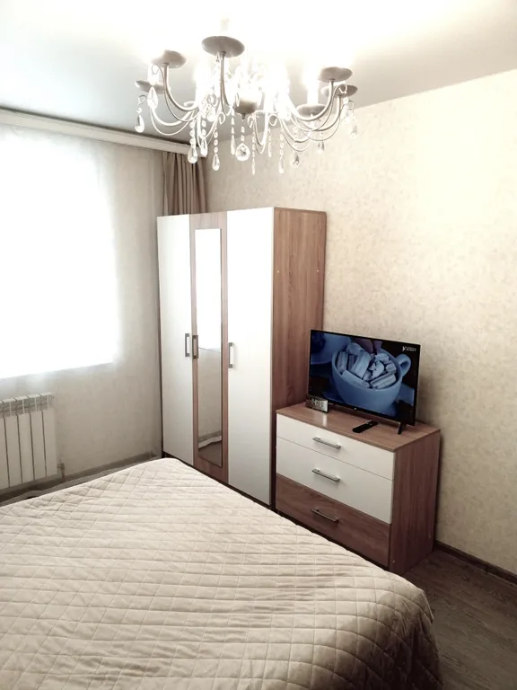 Квартира для вашего классного отдыха