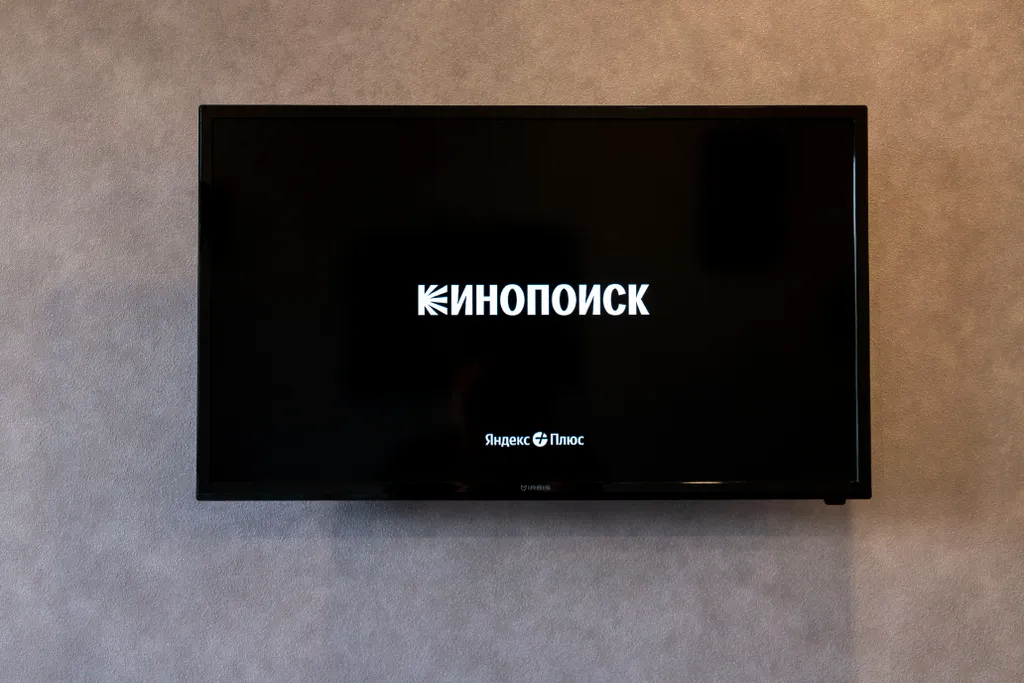 Квартира Апартаменты в ЖК премиум-класса Парус с видом на Волгу — Нижний Новгород