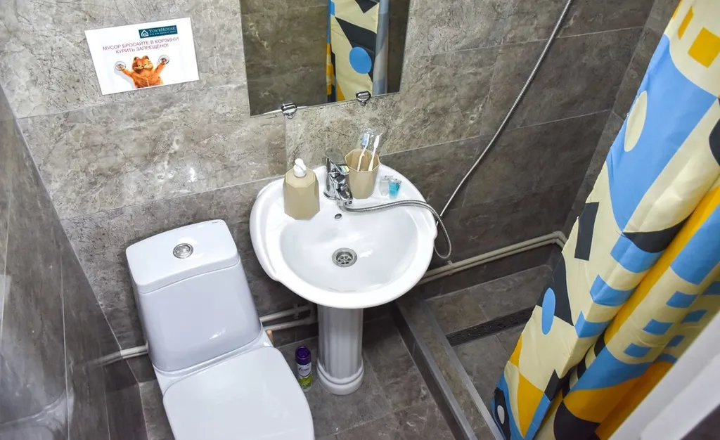 По-домашнему уютная, двухместная студия выше Атакента, рядом с Мегой