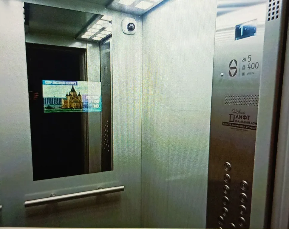 3-комнатная квартира на Мещерском озере