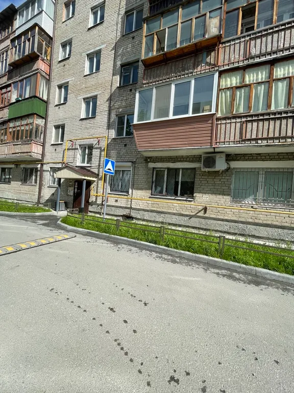 Квартира Уютная квартира в центре города — Тюмень