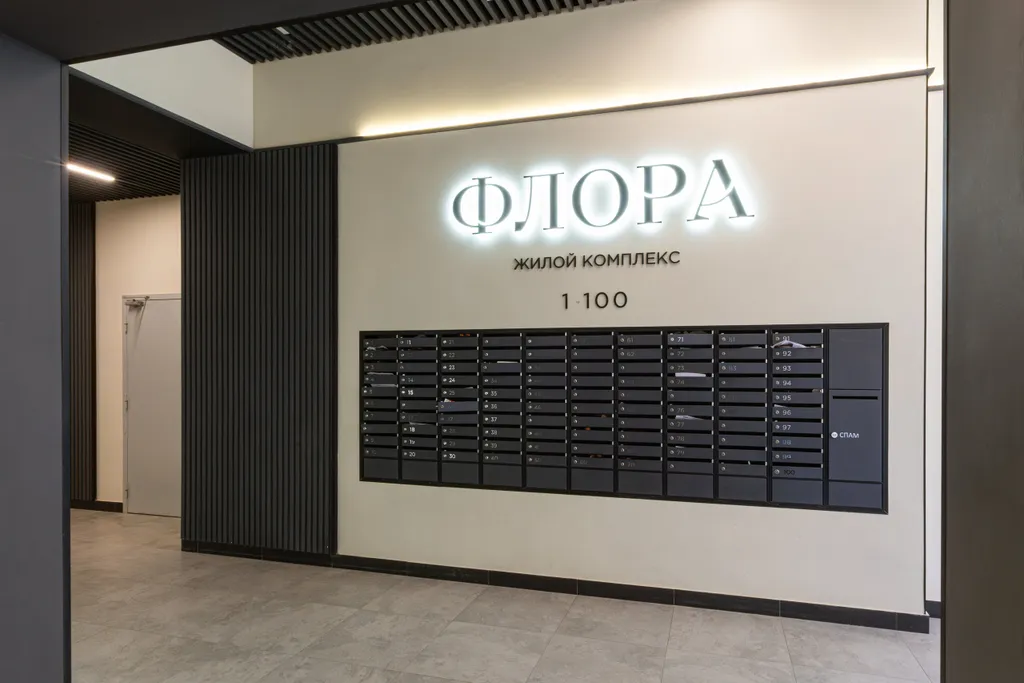 Уютная квартира с видом на море