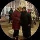 Татьяна