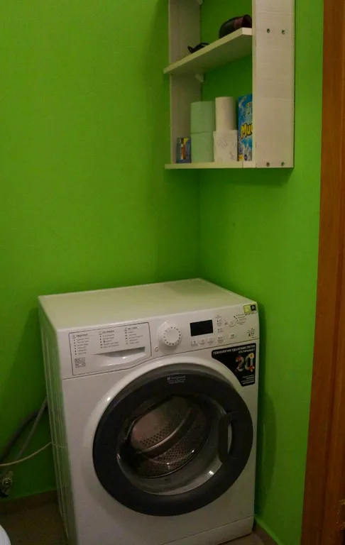 Уютная студия