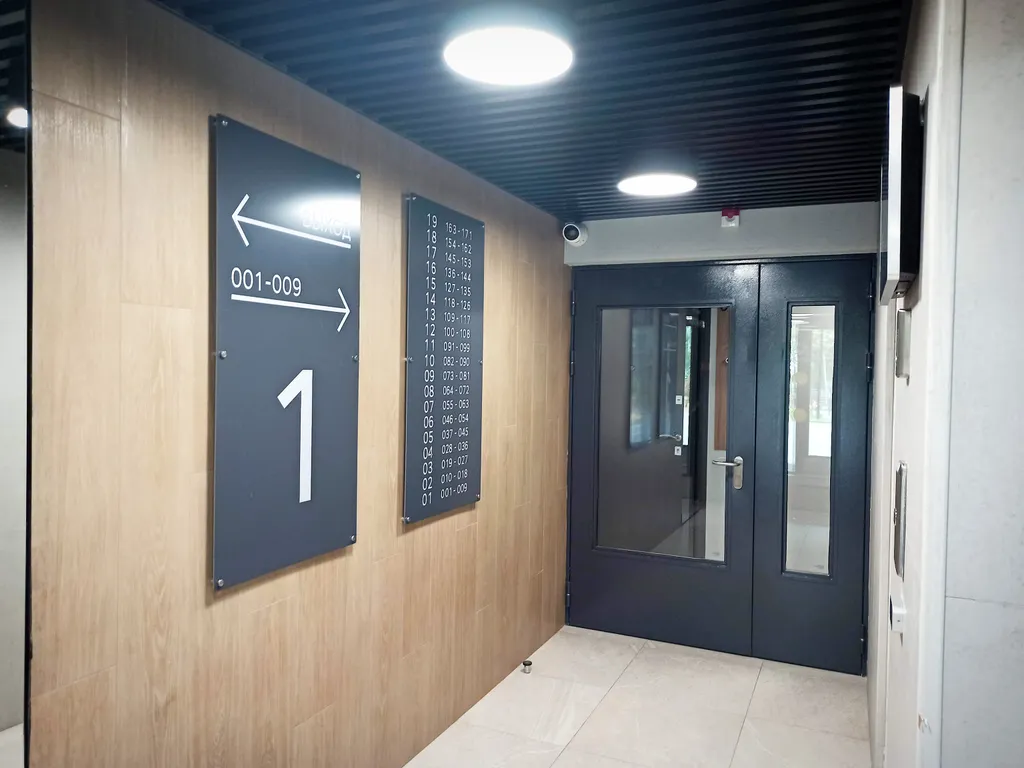 Уютная студия в жк южный парк