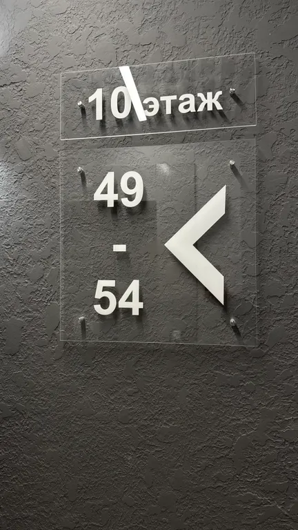 Квартира Уютная новая квартира с видом на горы в центре горнолыжного курорта — Шерегеш