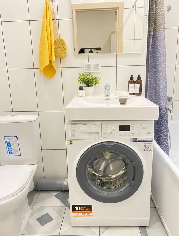 Уютная квартира рядом с трассой М5 и Кардиоцентром