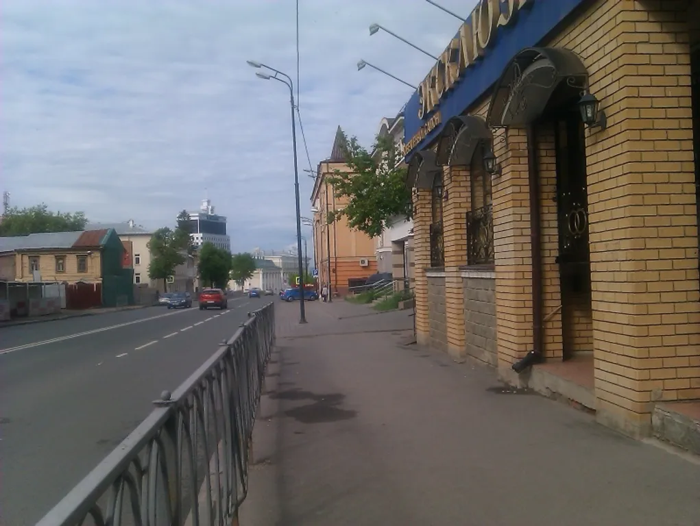 Квартира Апартаменты в самом центре города около площади Тукая и улицы Баумана — Казань