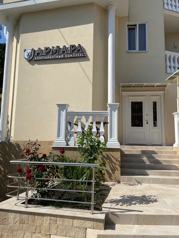 Квартира Апартаменты на Светлане — Сочи