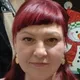 Валентина