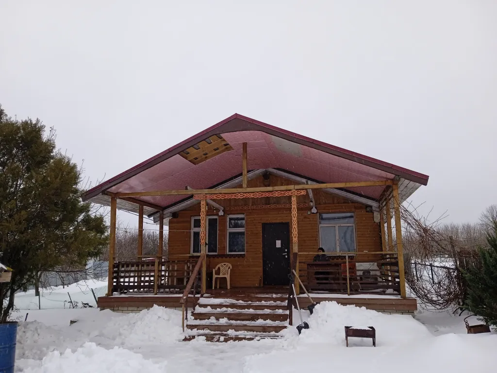 Тихий отдых