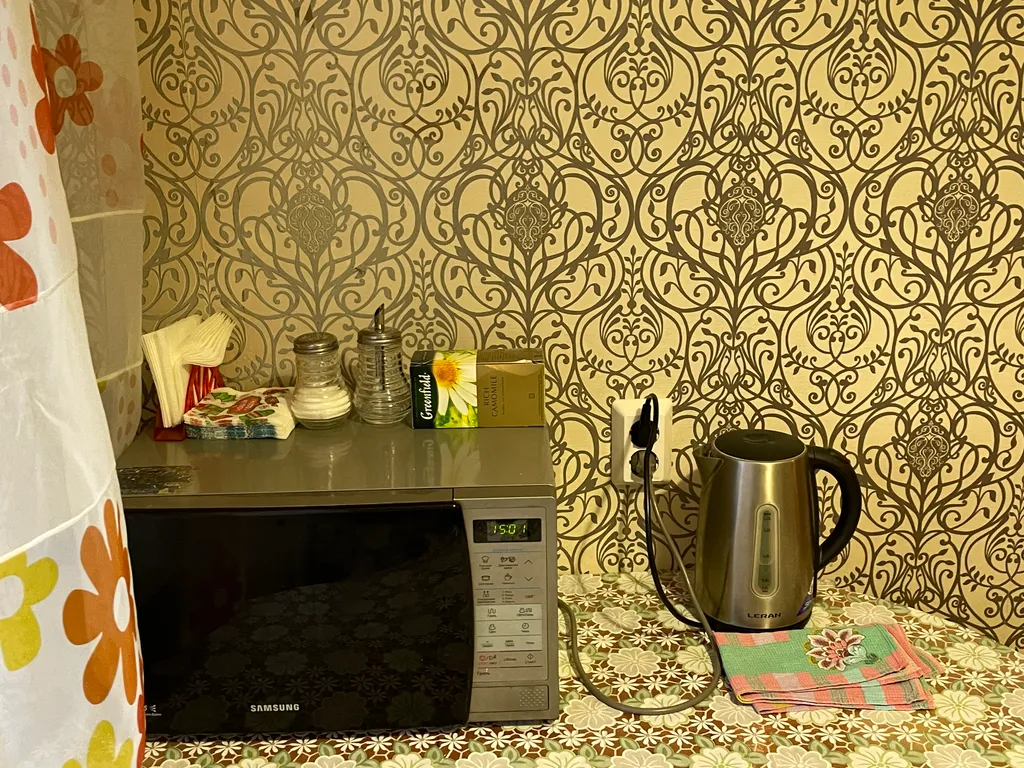 Уютная квартира на Радуге