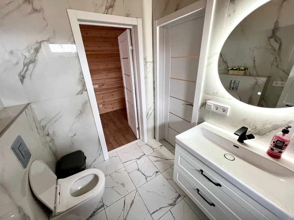 Уютное место для отдыха