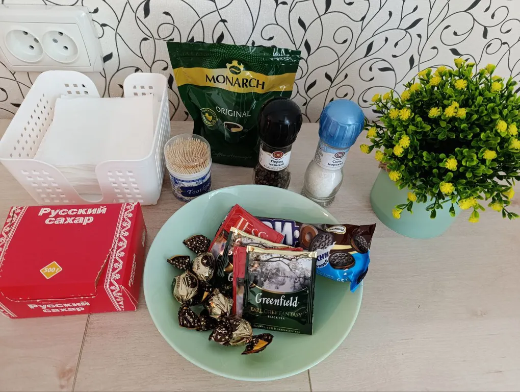 Ваш лучший отдых