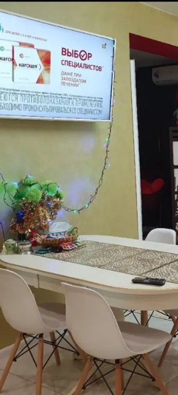 Курган - Брянск- Дуки