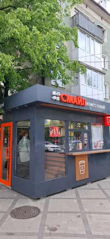 Квартира Уютная квартира в самом центре — Калининград