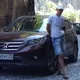 Андрей