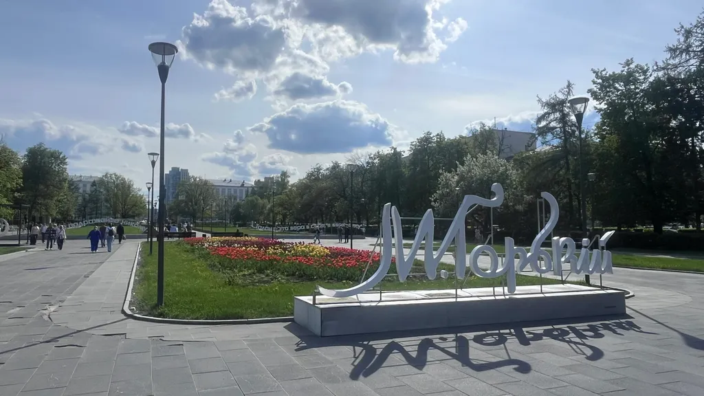 Живите в центре: уютно, стильно, удобно