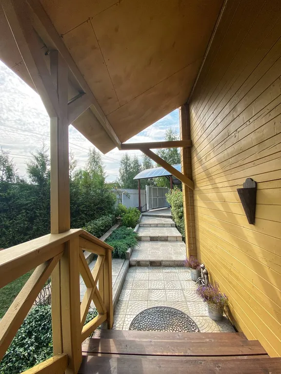 Любимый дом