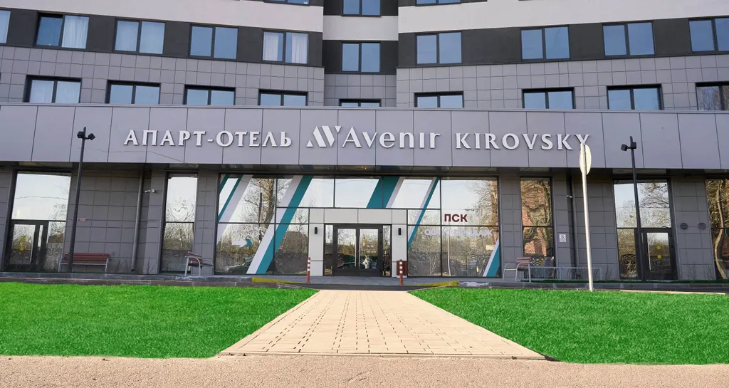 Квартира Квартира Green студия-апартамент на юге города — Санкт-Петербург