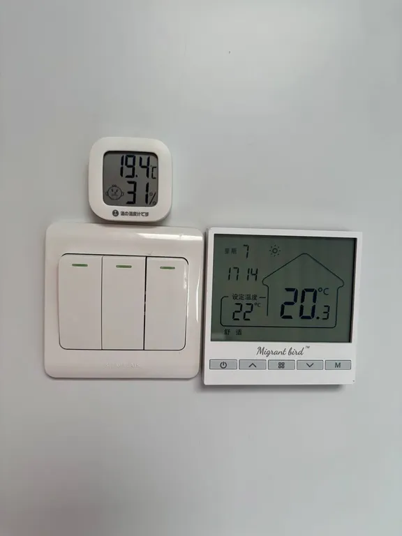 Коттедж Космический дом Лусанкия — Можайск