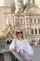 Мария