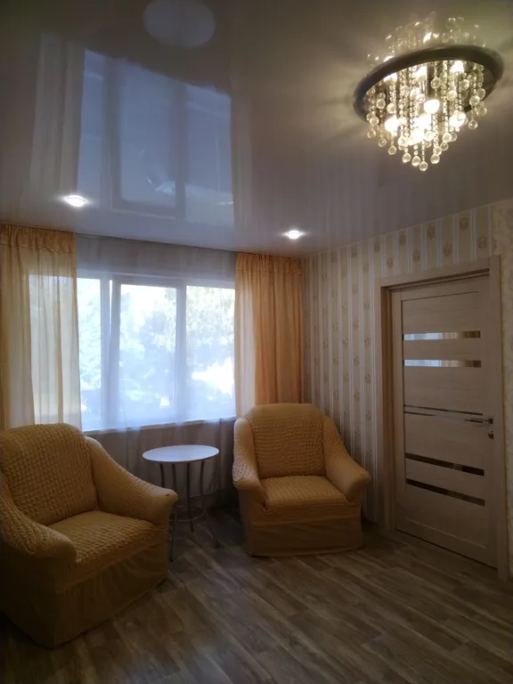 Уютная квартира