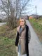 Ангелина