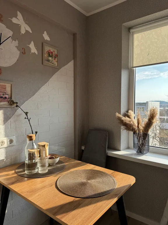 Уютная однушка рядом с центром