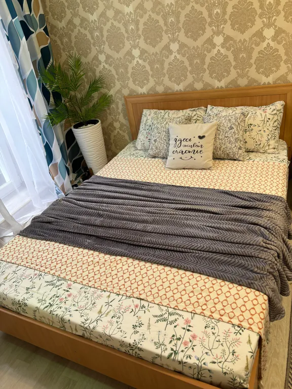 Квартира для вашего идеального отдыха