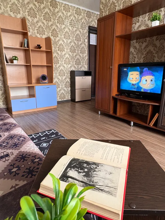 Однокомнатная квартира с уютным балконом