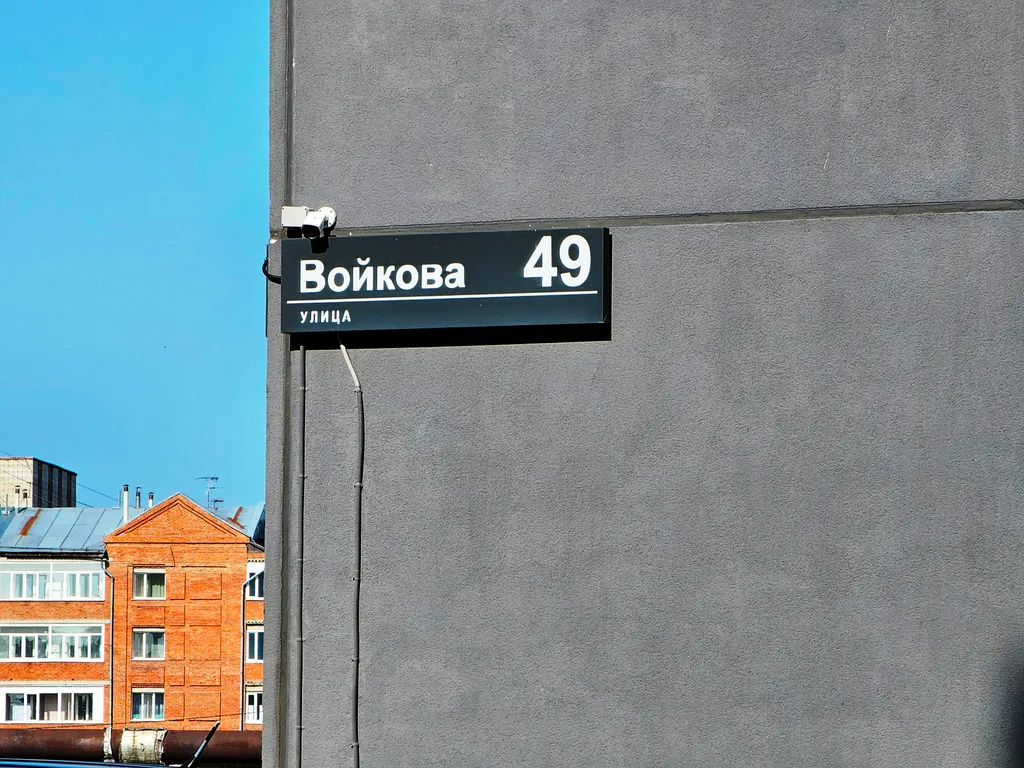 Студия для отдыха и командировки в новостройке