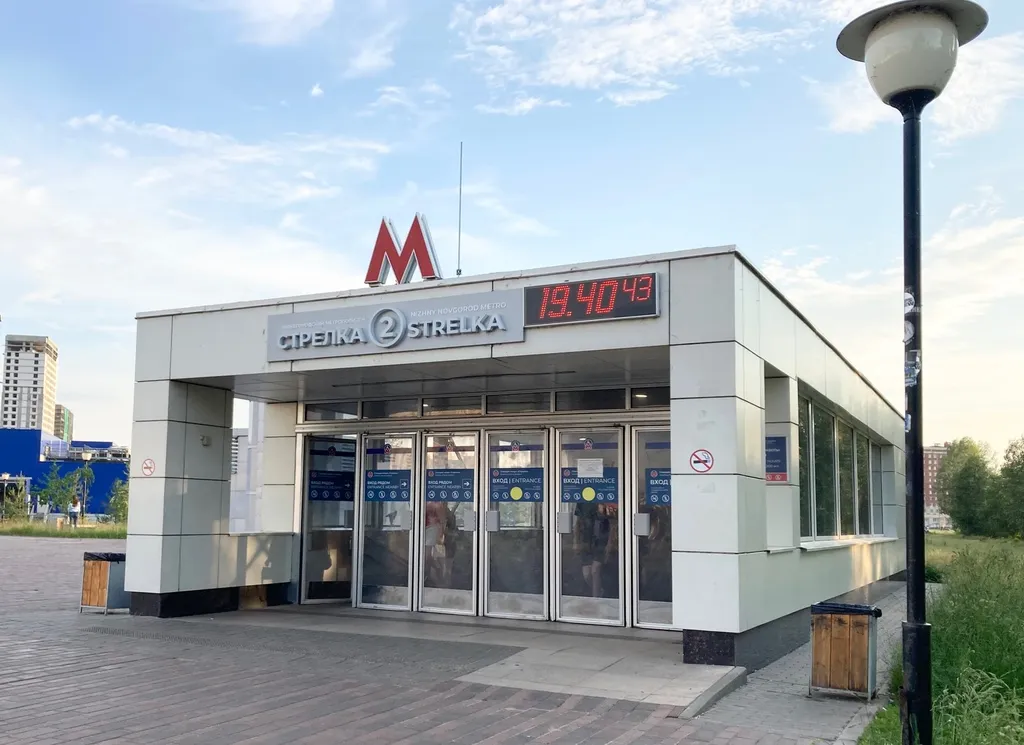 Квартира Просторная квартира у стадиона Стрелка — Нижний Новгород