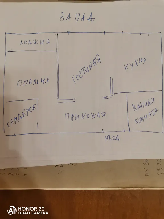 Квартира 2-х комнатная квартира с красивым видом — Владивосток
