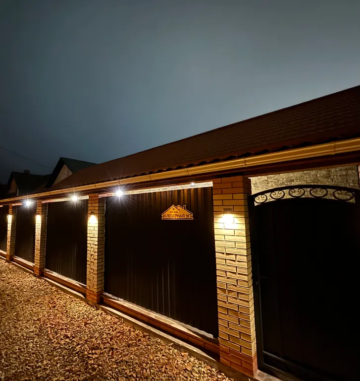 Квартира Квартира Уютная студия на Западном Обходе — Краснодар