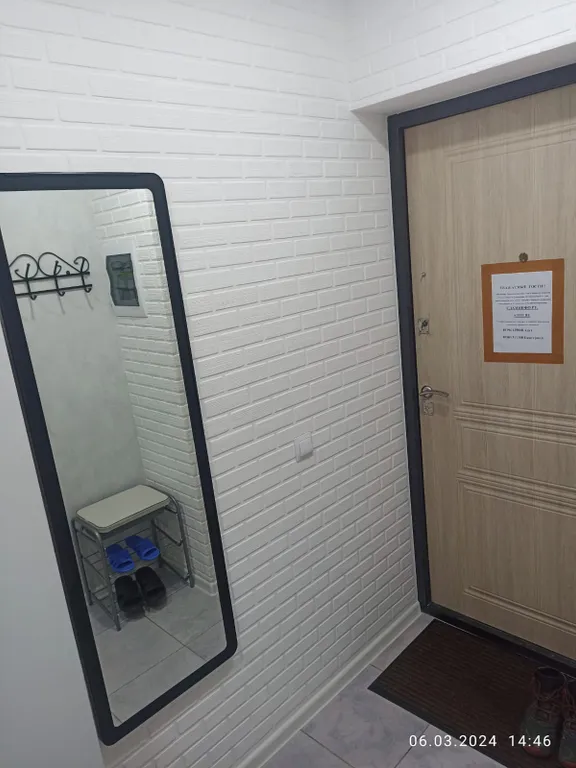 Студия на Гастелло