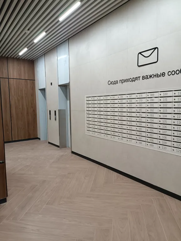 Новая Студия