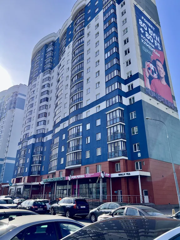 Двухкомнатная квартира в центре с 2 лоджиями