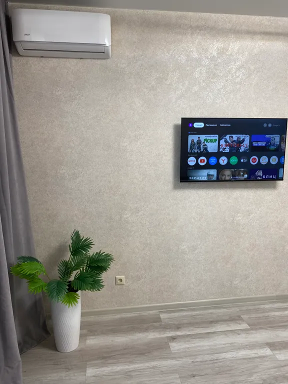 Апартаменты Облака