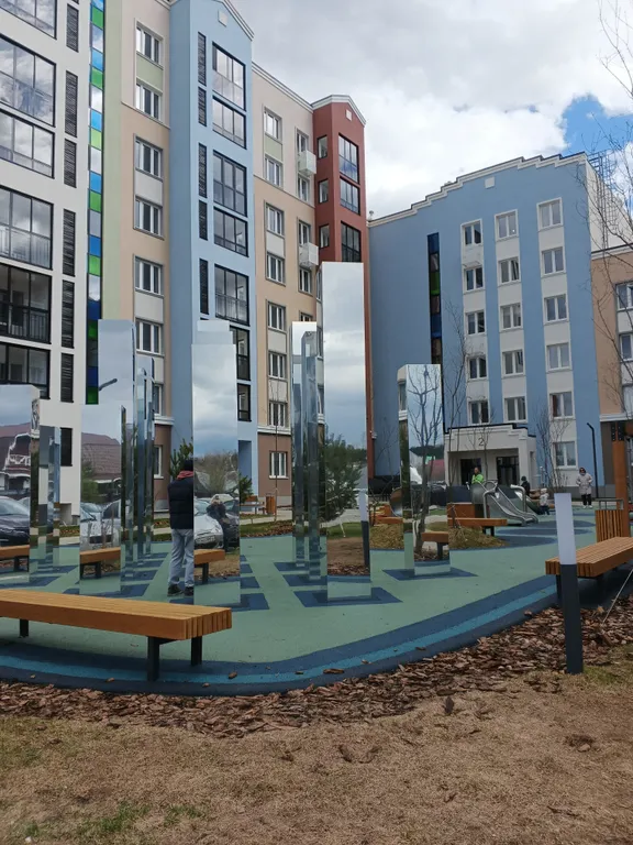 Зазеркалье