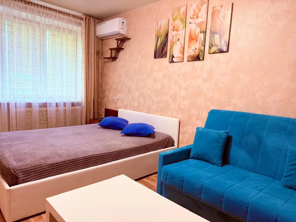 Квартирное Бюро