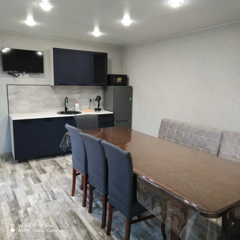 4-комнатный Дом