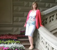 Наталья