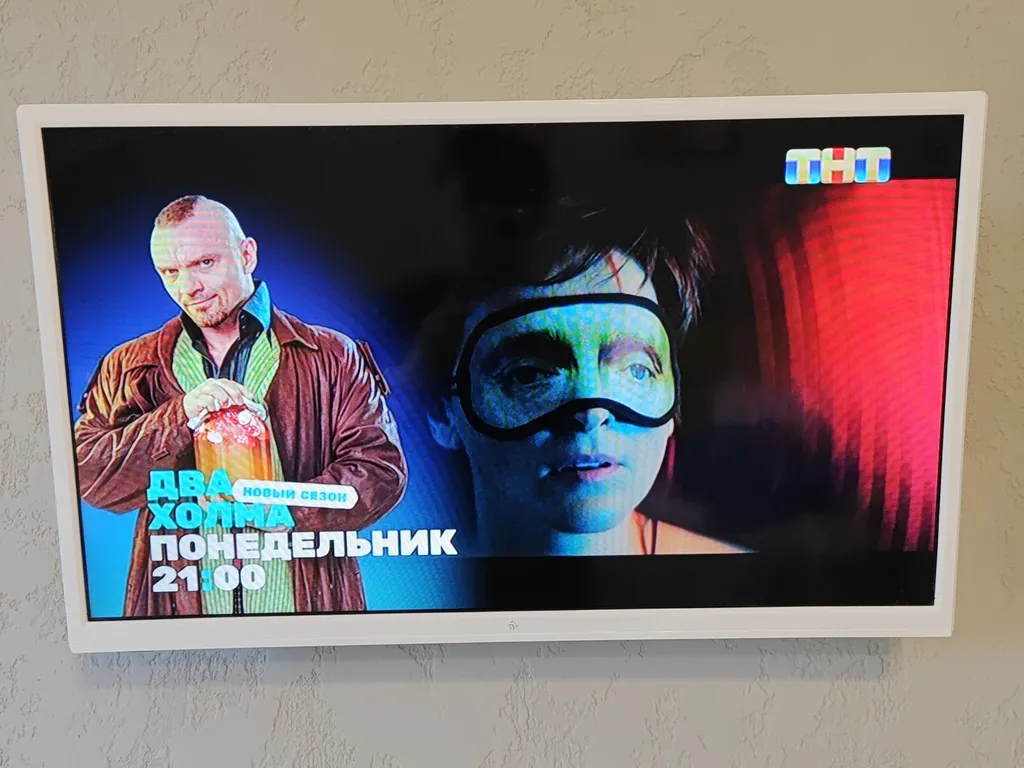 Уютная квартира на Ромашке с видом на Бештау