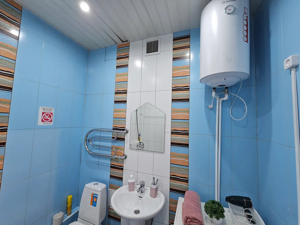 Студия в центре города