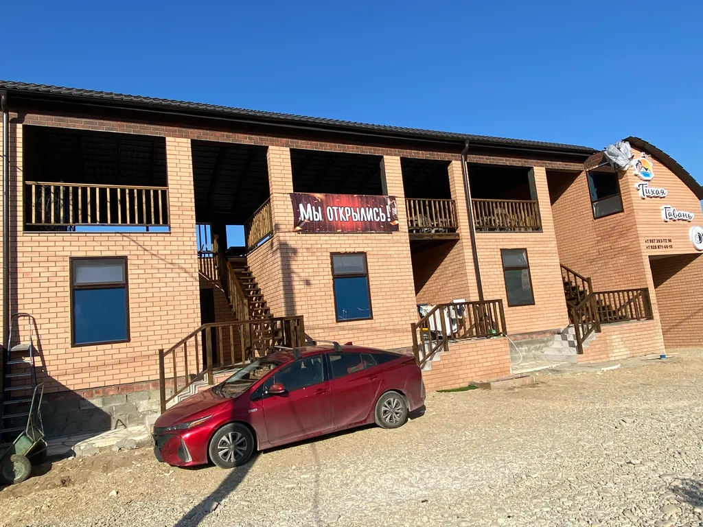 Апартаменты на берегу моря