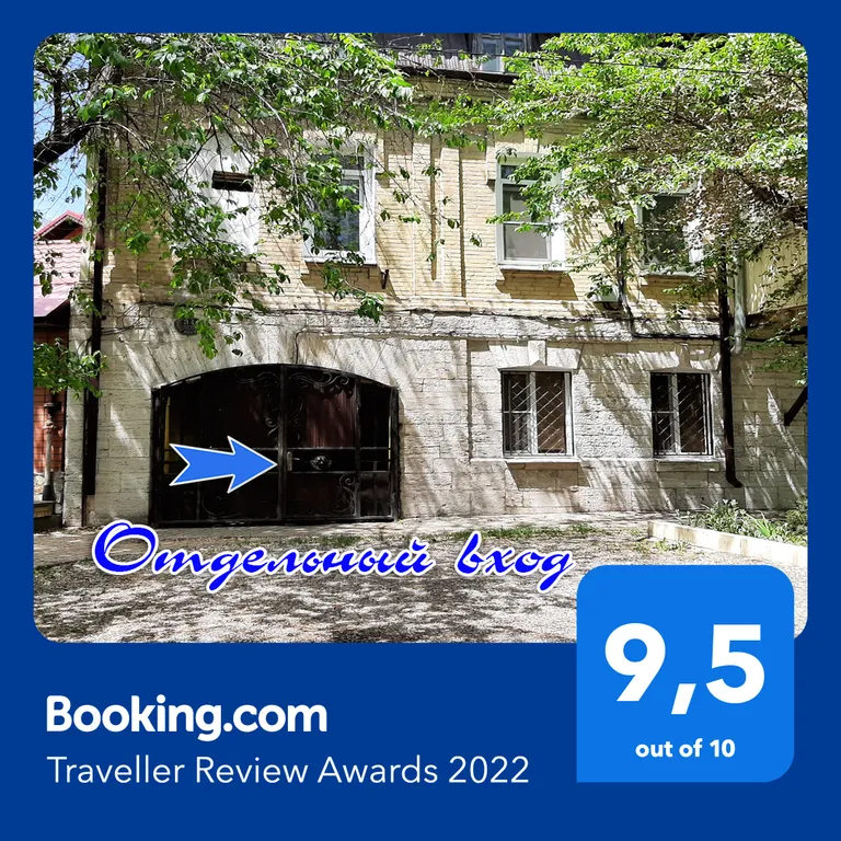 Трехкомнатная квартира в центре