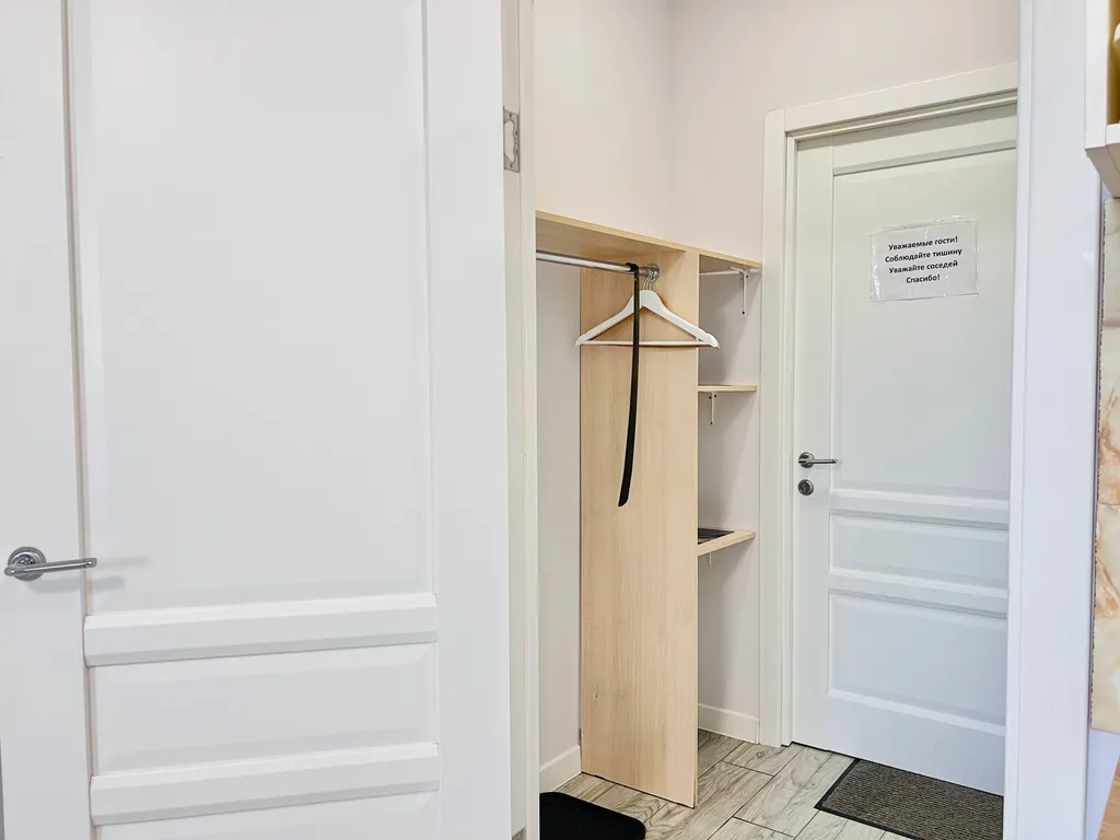 Светлая студия c кондиционером