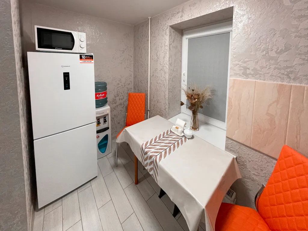 Великолепная квартира